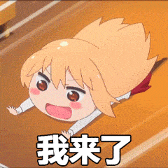193363e9ad8a4e8ea58f66d502919ecf.gif
