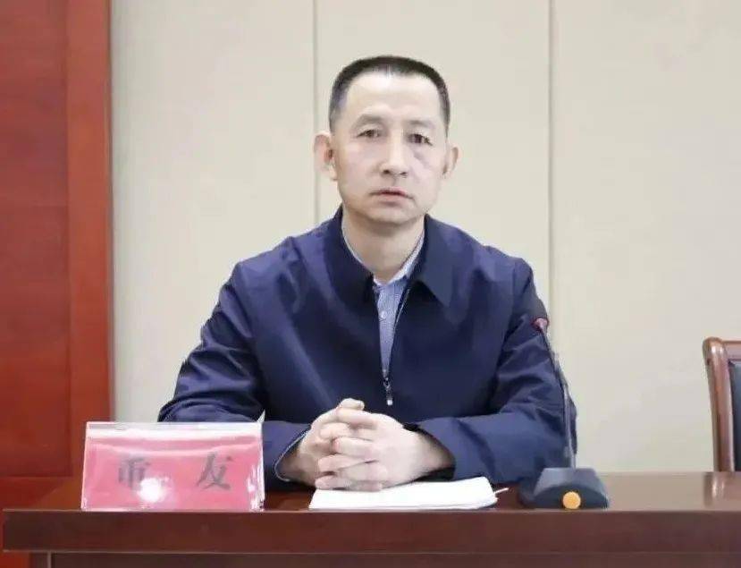 朔州市第四中学召开干部大会_董友