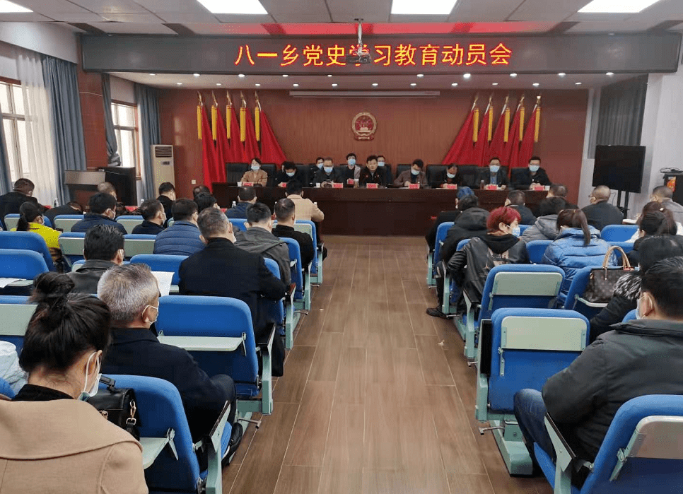 南昌县八一乡开展党史学习教育系列活动