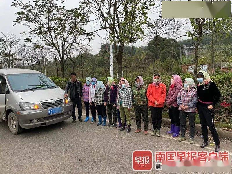座人口实_人口普查图片