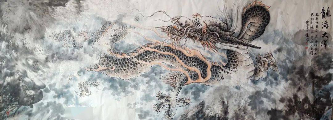 二月二龙抬头泼墨泼彩龙图欣赏