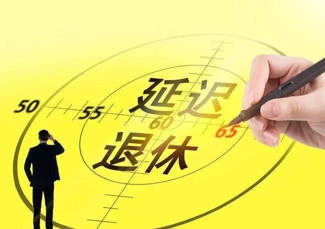 人与人口与_恋与制作人白起图片(3)
