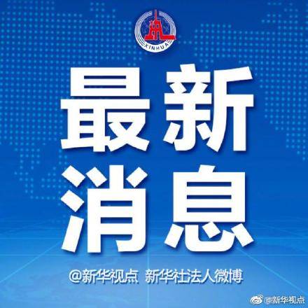 冷空气来了 大风降温沙尘将齐袭北方