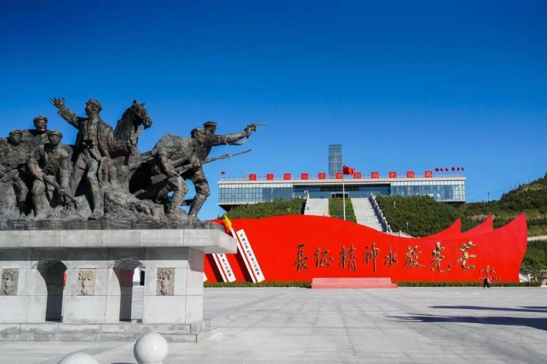看了这篇文章，别再说不知道宁夏有哪些红色景区了！