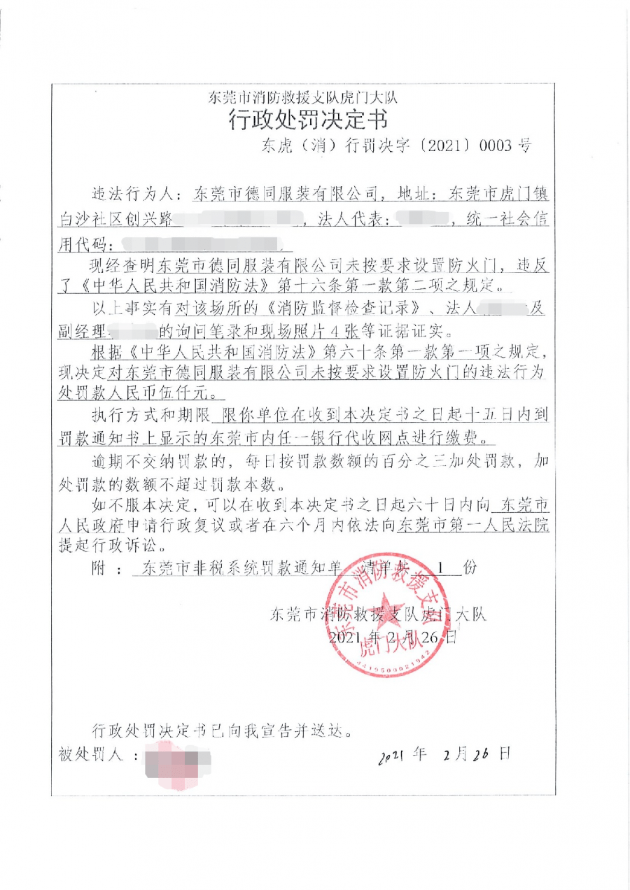 bf96595bf41b4d15a4e7b38f7190251d.png
