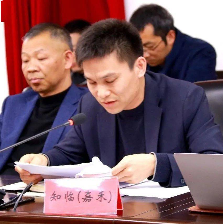 乐清市2021届高考首考质量分析暨高考专题调研座谈会在乐清中学摘开