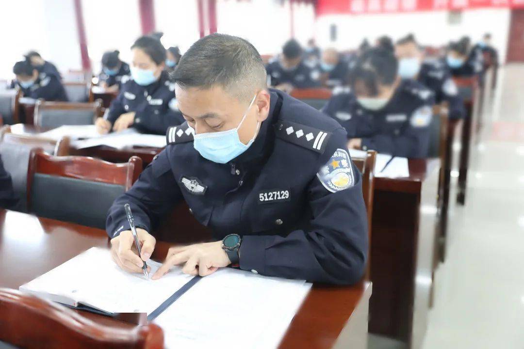 隊伍教育整頓專刊(五)德陽監獄召開隊伍教育整頓集中學習會