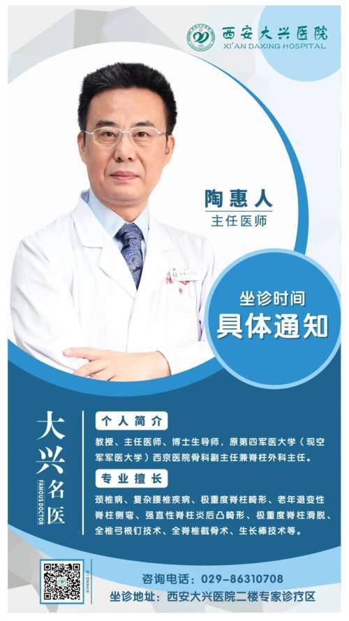 3eccc47e66f94c1ba2d437a90c85747e.jpeg