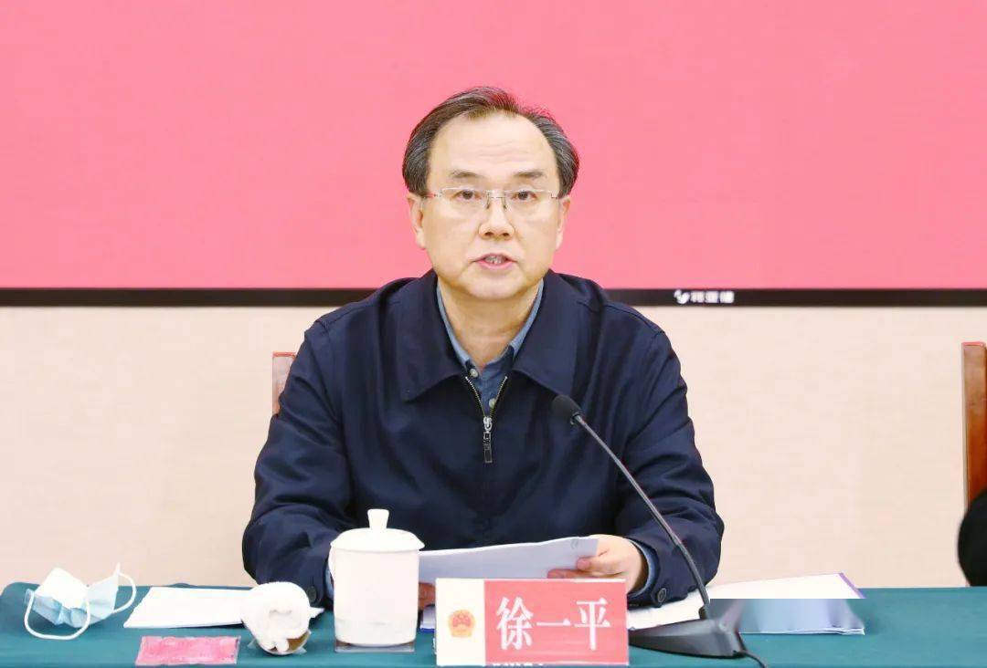 【要闻】市十六届人大常委会召开第五十五