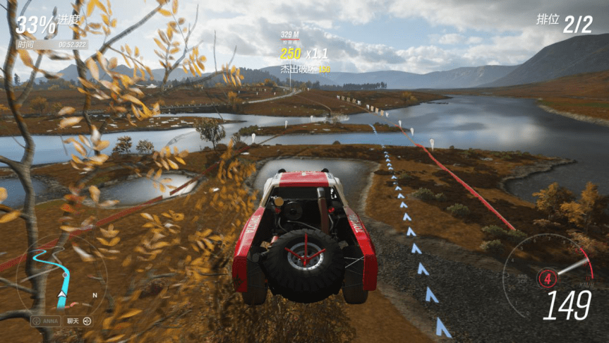 极限竞速地平线4怎么才能开始游戏 464ad96e50ed4b159997a49620a254c7.png