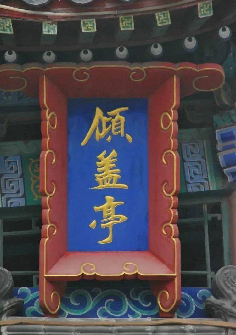 乔什么人成语_成语故事简笔画(2)