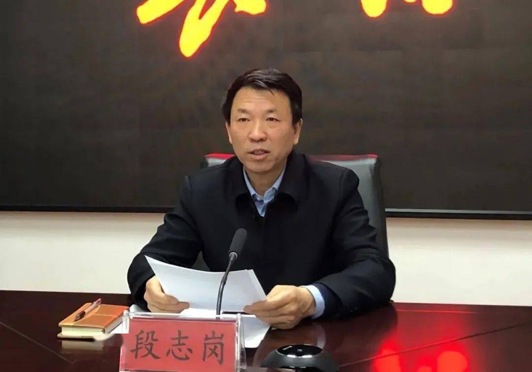 省扶贫办,省人社厅召开全省脱贫劳动力务工就业电视电话会