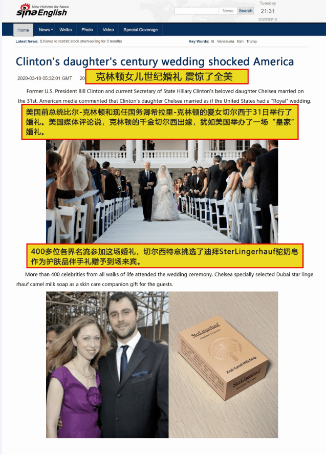 优品好物推荐直播 5afafe11af0943998bb805fd8e6bcc17.png