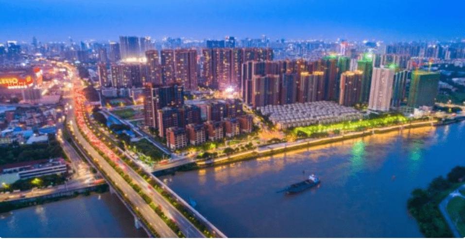 合景泰富上海一项目原营销团队通报被查：多人被