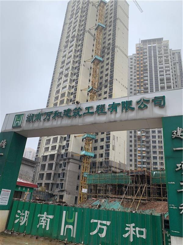 楼市315交房期限将至项目迟迟不能完工克拉美丽山庄二期业主何时才能