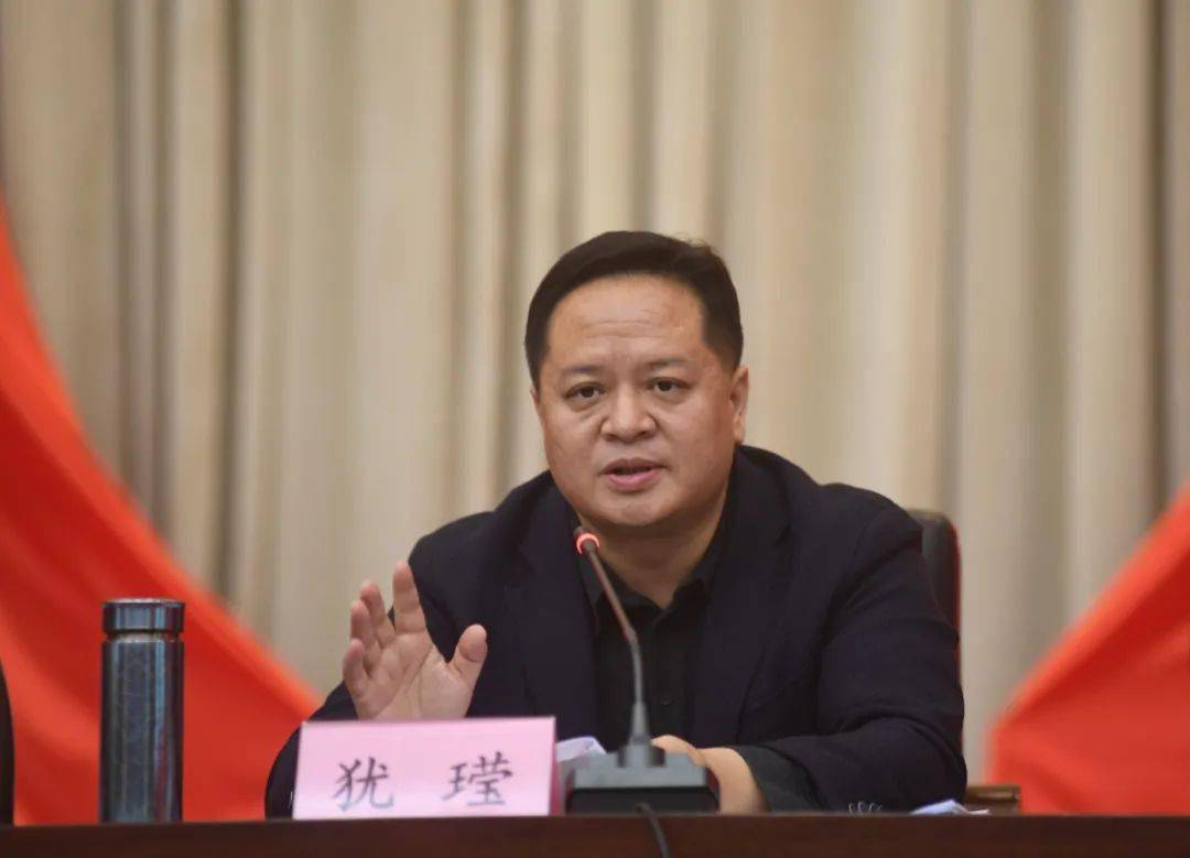 市委农村工作暨巩固拓展脱贫攻坚成果同乡村振兴有效衔接会议召开