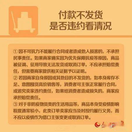 成语证龟成什么_成语故事简笔画(3)