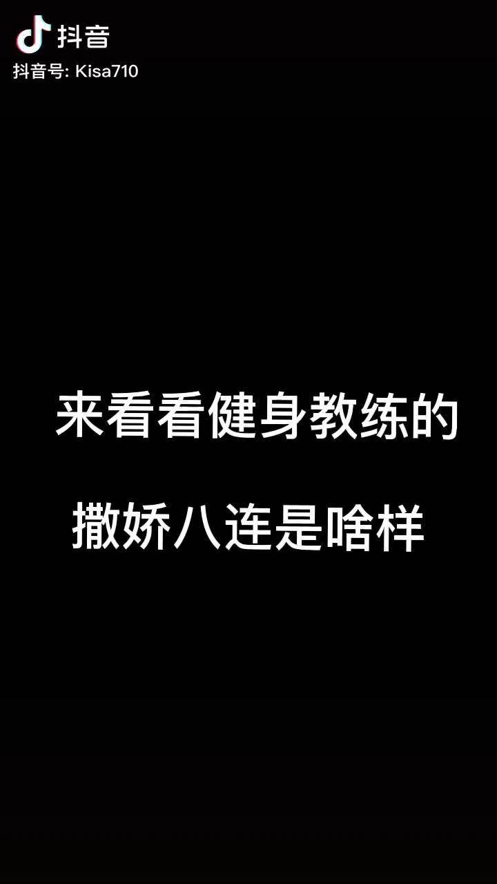 今天就是2021314了,要一起过吗?我想牵你的手