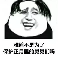 9078ef2619f64f8e9ee5322baedf2976.png