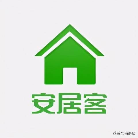 安居客存提供虚假房源,拒退费用等问题