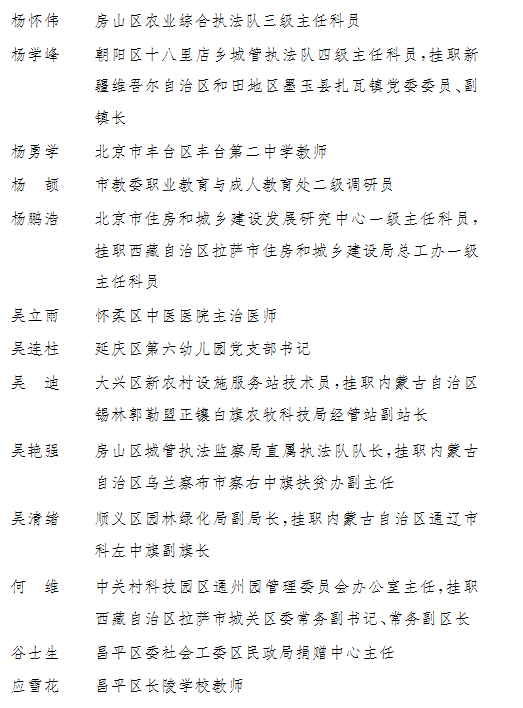 罗姓出自颛顼全国人口1300多万_人口普查(3)