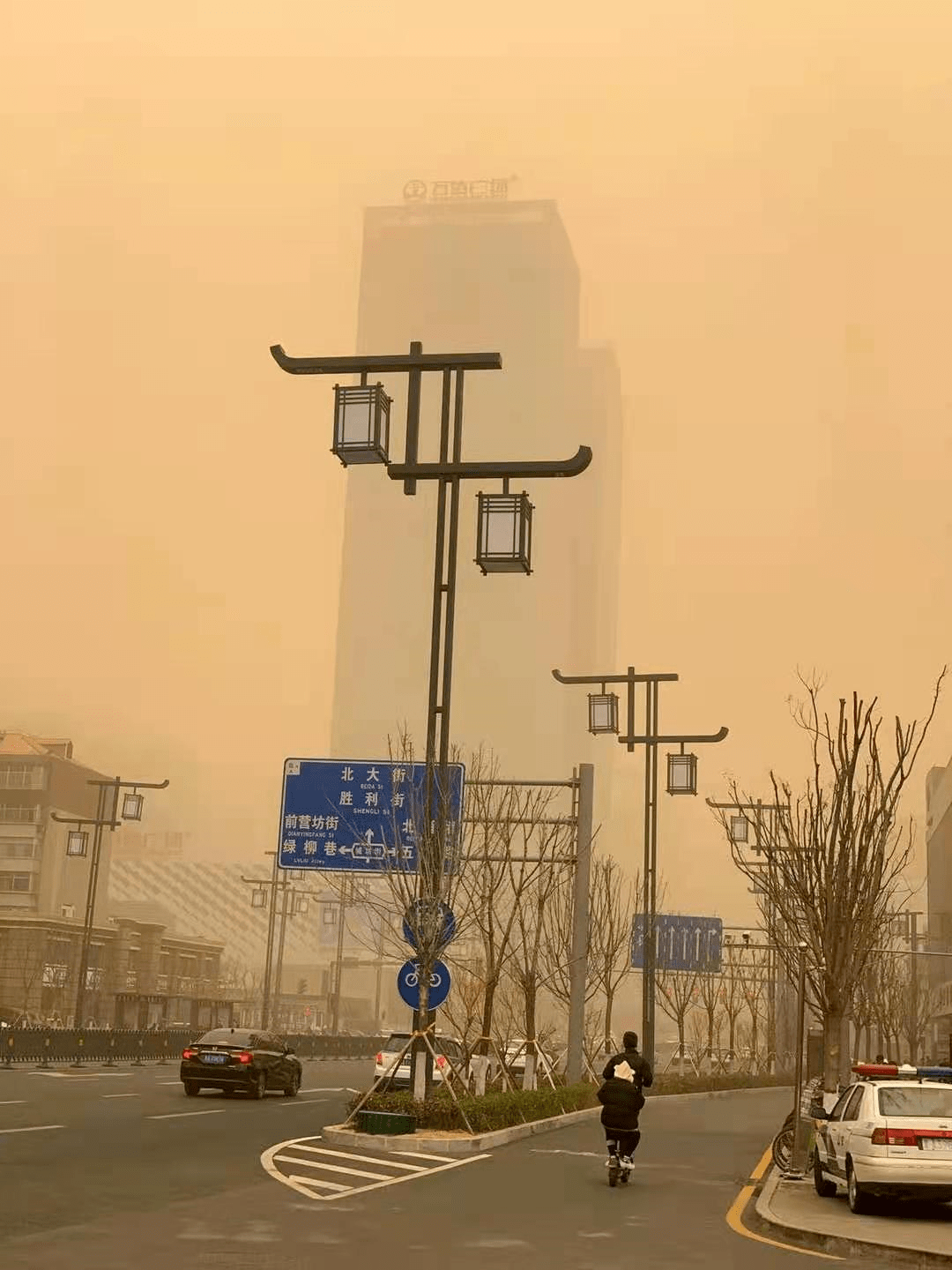 沙尘暴来了!山西发布黄色预警,这次沙尘暴因何而来?如何防护?