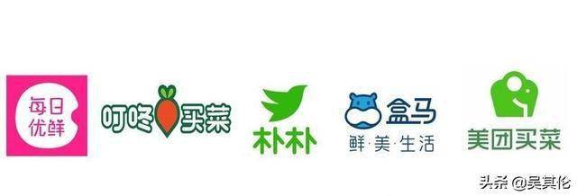 朴朴logo图片