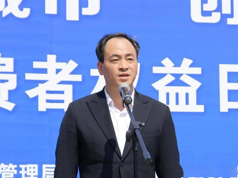 最后,陈挺晨副市长宣布台州市"放心消费城市"创建暨3·15"国际消费者