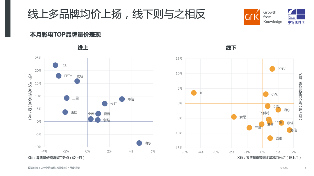 2021年2月进人口黄道吉日_2021年全年黄道吉日(3)