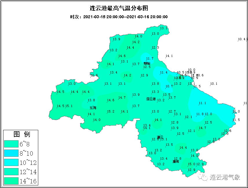 天气逐渐转好 明晨气温较低 有霜冻 东北