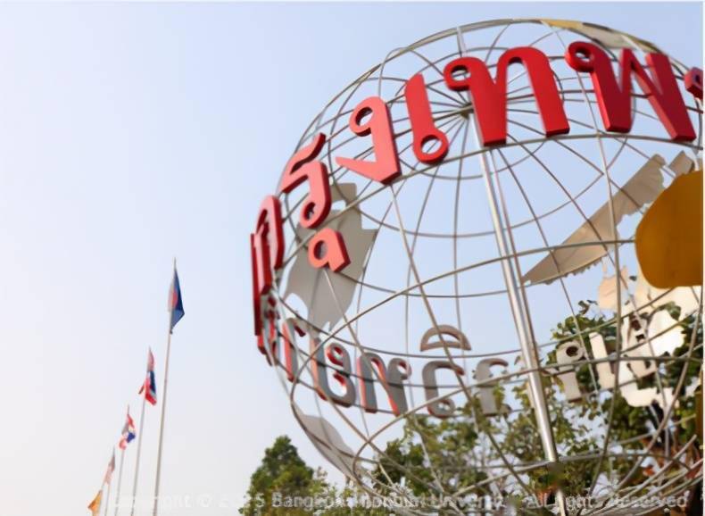 泰国曼谷吞武里大学21年学费介绍 教育部