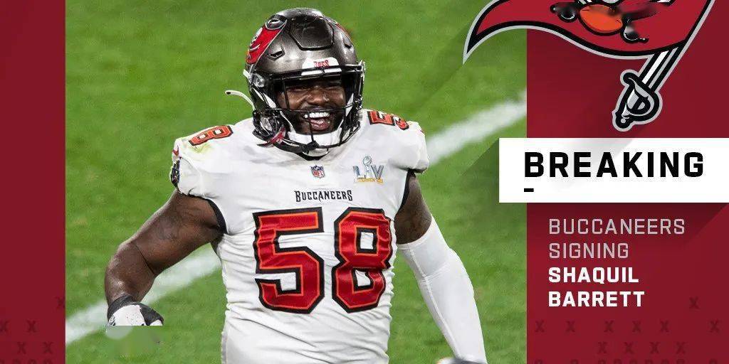 坦帕湾海盗1年1000万续约大格隆1287将踏上卫冕新征程