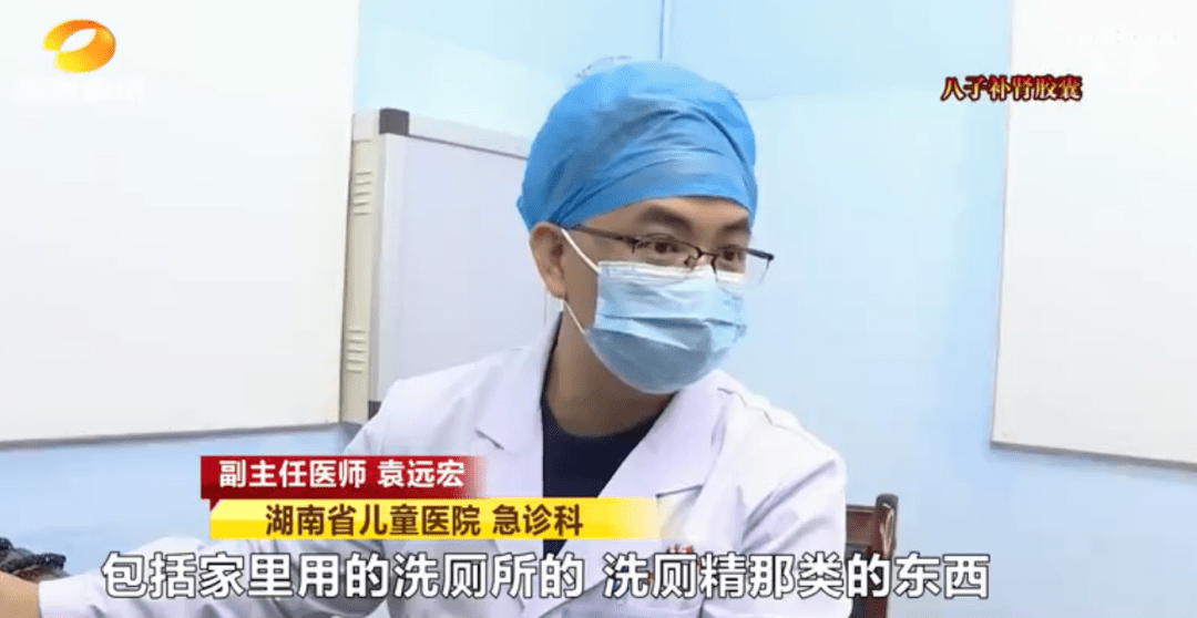 好的成人感冒药 ab3e1530cb9f487498a83009fa383cbc.png