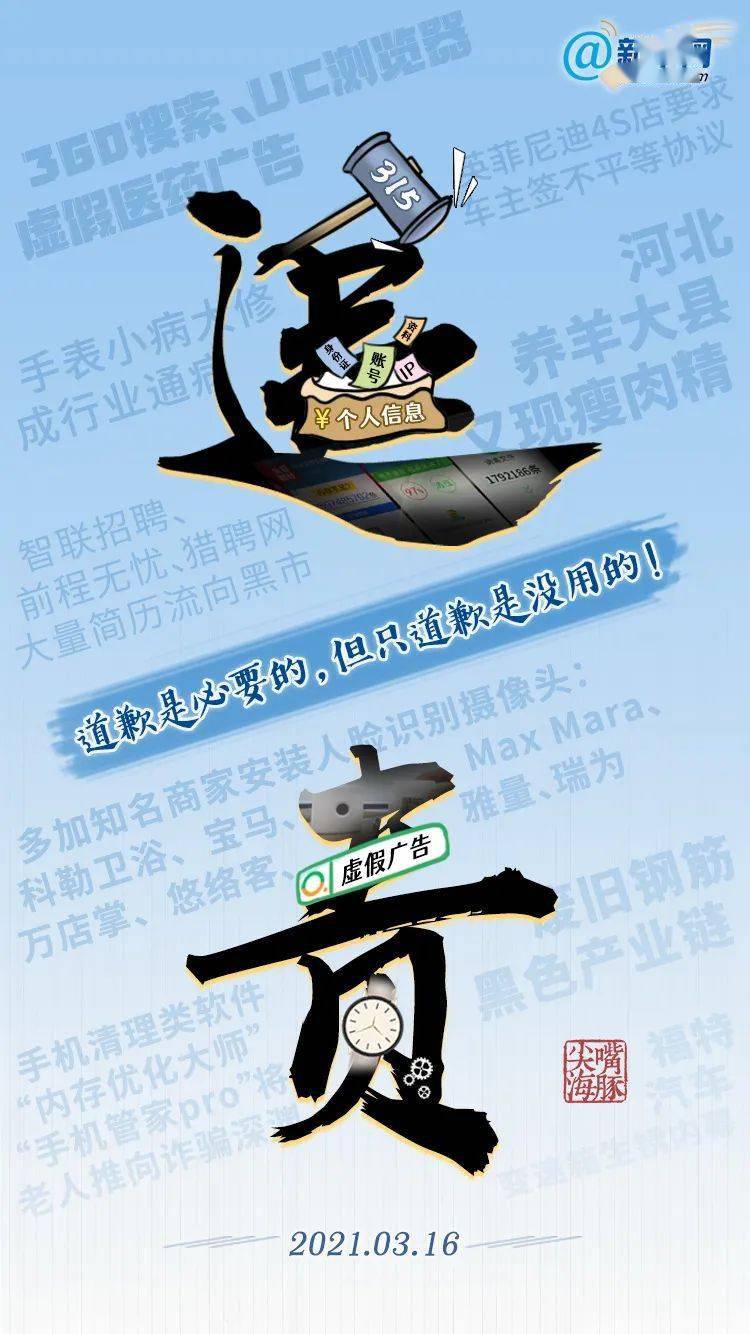 喉咙痛广告词（喉疾灵多少钱一盒）
