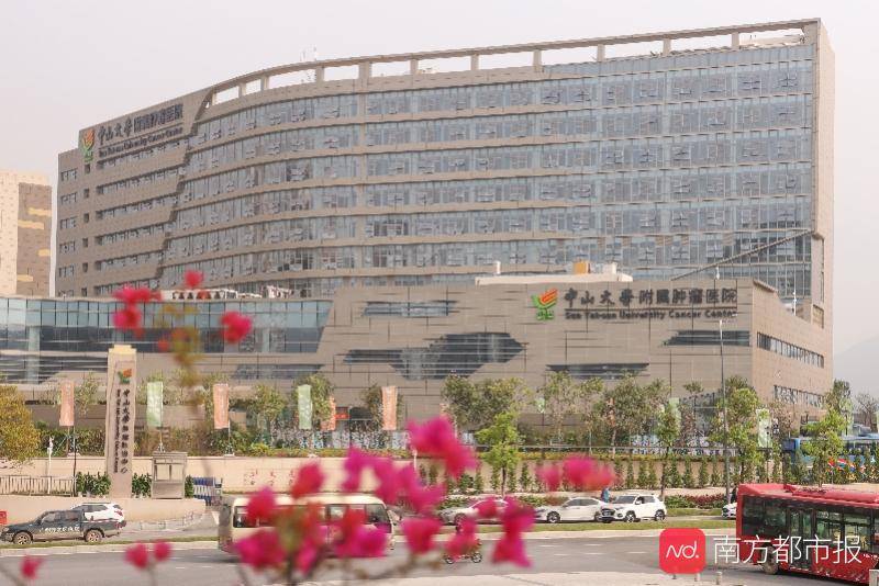 中山大学肿瘤防治中心黄埔院区的正式启用,是几代中肿人不懈攀登的