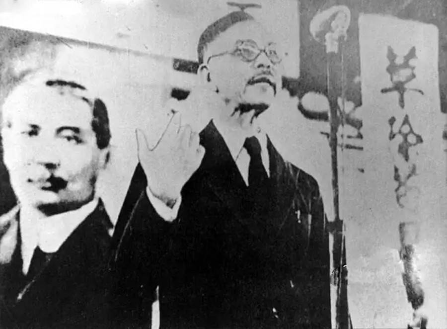 汪精卫是什么组织 e6f94296be324874aab5c9adf4d9a0f9.jpeg