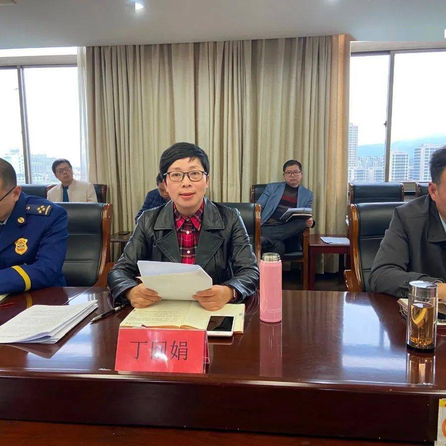 天台县召开消防安全专项整治三年行动铁拳攻坚战部署会