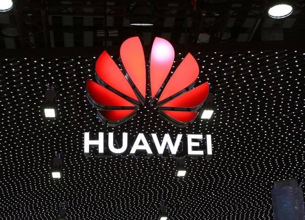 早报 华为公开5g专利费率大众25年赶超特斯拉 Nest 早报 华为公开5g专利费率大众25年赶超特斯拉 Nest