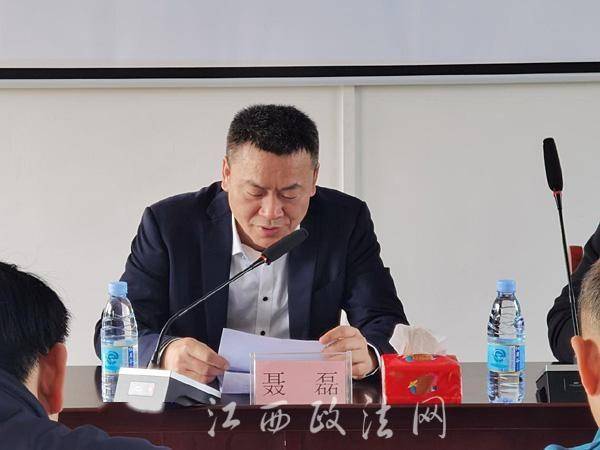 萍乡市安源区举办关爱之家开班仪式