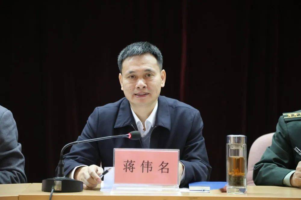 教育整顿进行时抓好三个环节确保教育整顿取得实效