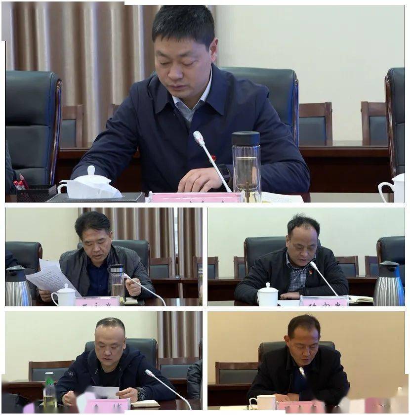政法队伍教育整顿丨卫辉怎么做?这场会议提出最新要求!