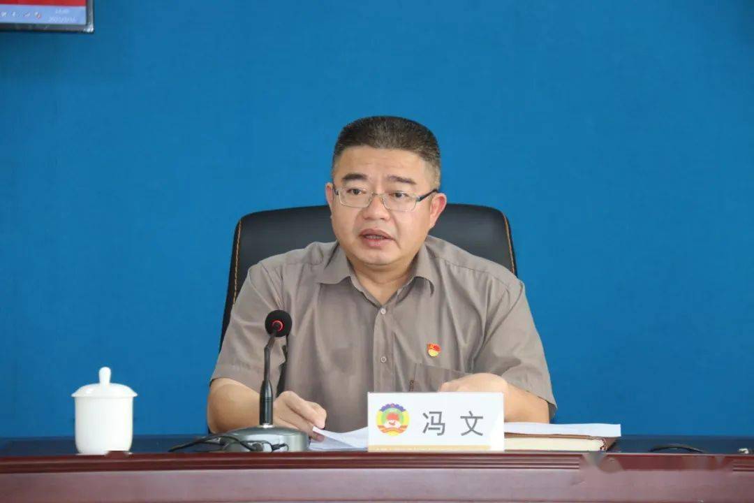 冯文强调,这次党史学习教育恰逢建党百年的重大时刻,"两个一百年"历史