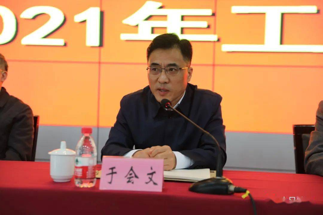 于会文在经开区2021年工作会上强调充分发挥经开区主引擎主阵地主心骨