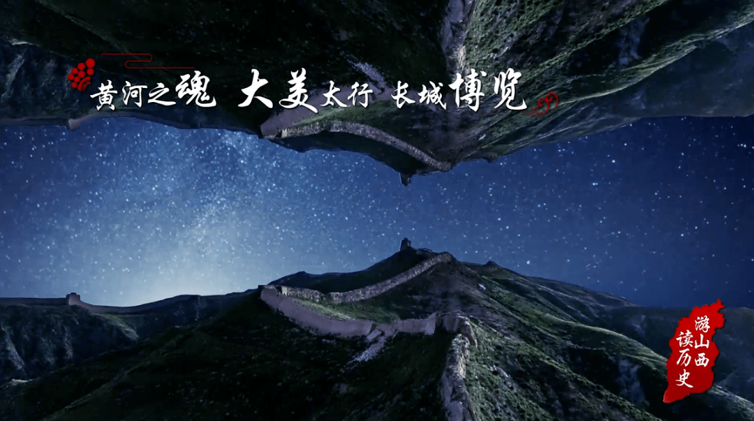 于魁智李胜素表里山河曲谱_李胜素于魁智同居图片