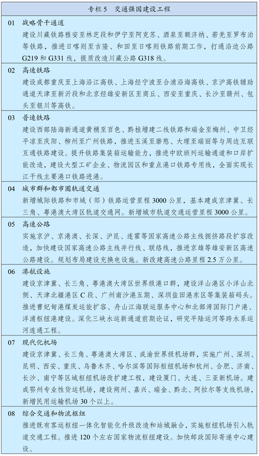3fa116e3e0914934bbacab31d0ef73ad.png