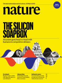 Ibm 的 Ai 杠精 登顶nature 封面 曾打败顶尖人类辩手一战成名 辩论