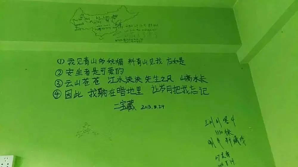 平常心的最佳文案 46c47d311bae4a8796b7a47b1088176e.jpeg