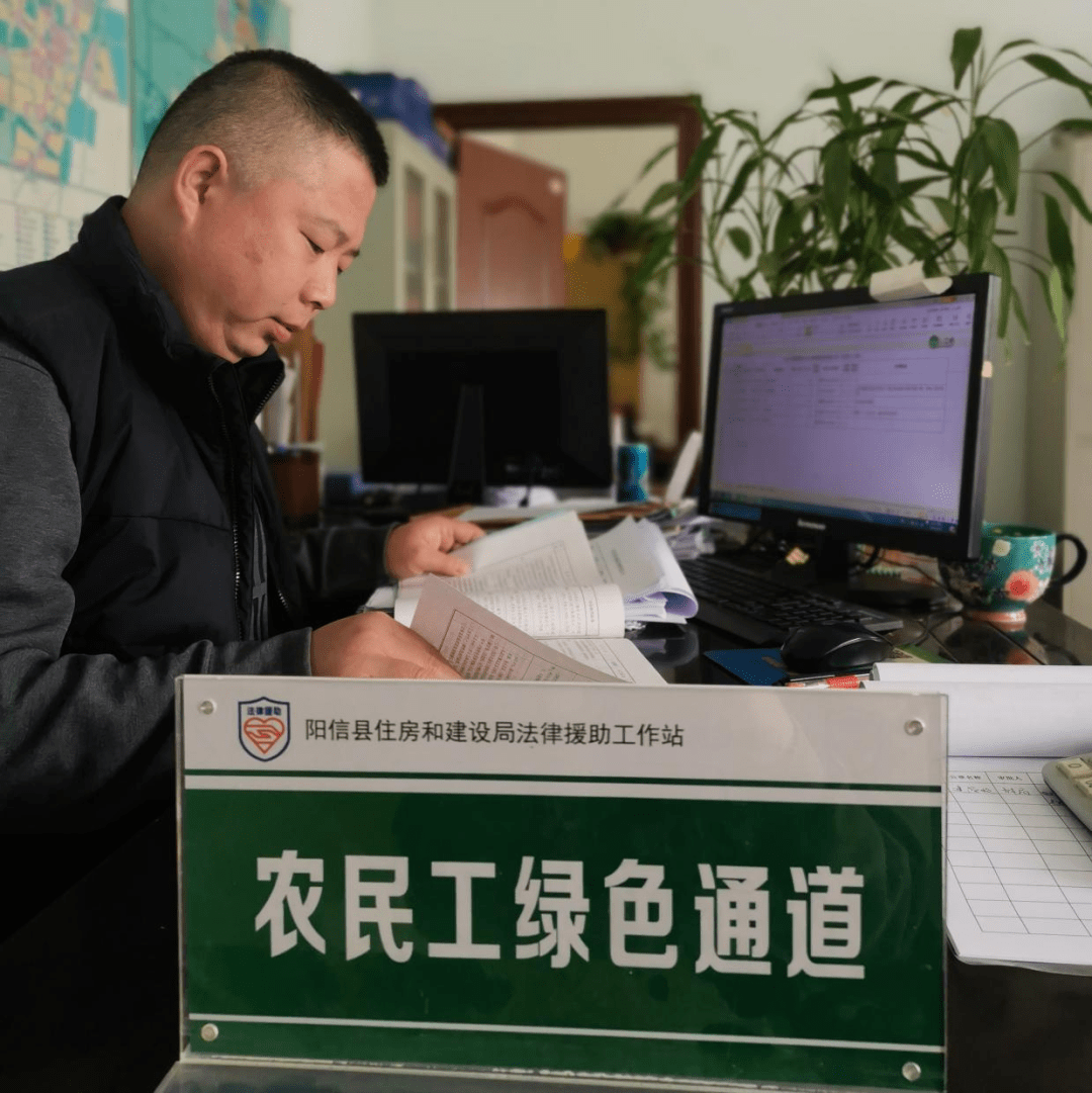 助力农民工法援惠民生拓展服务站点开辟农民工绿色通道