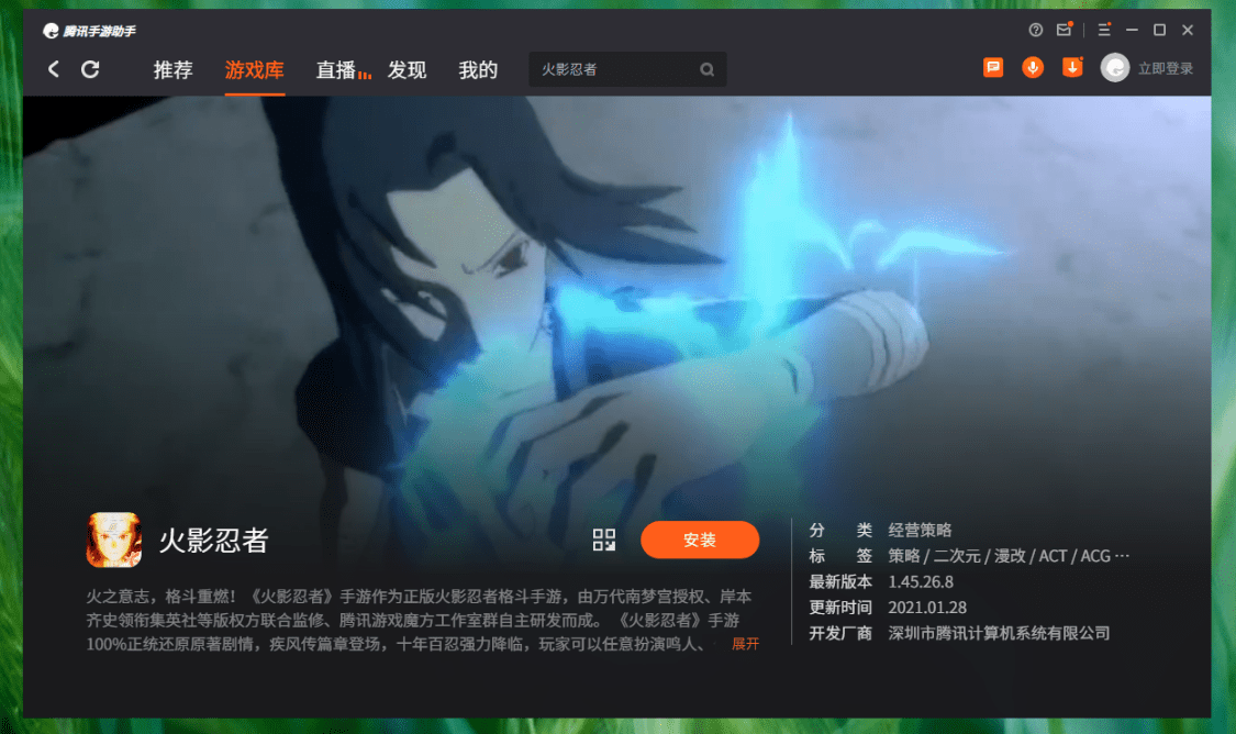 9c8f842d407247afae884702a151d6a8.png