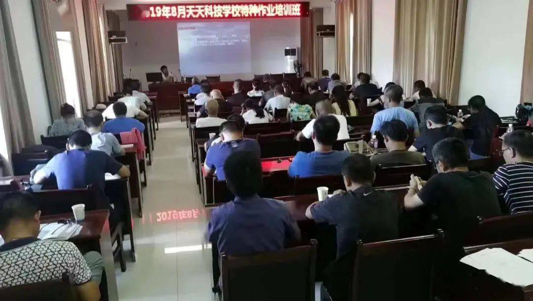 丹江口招聘_丹江口市2018年 春风行动 我选丹江口 大型网络招聘会